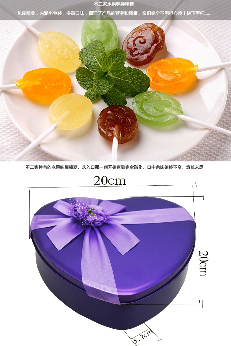 不二家棒棒糖创意铁盒送礼盒多种图案礼盒棒棒糖元旦新年礼物糖果零食