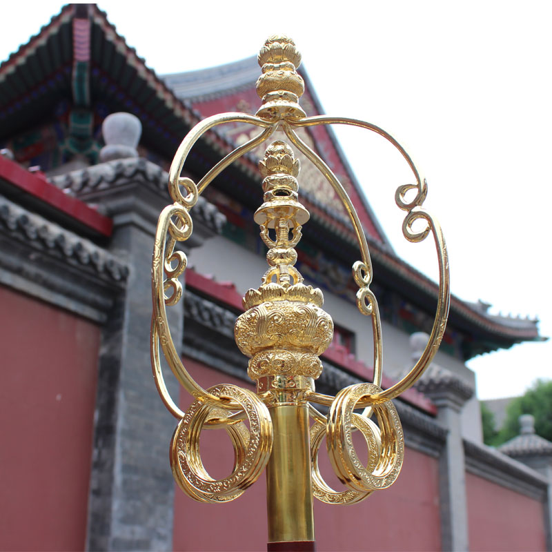 宇卓 鎏金锡杖 鎏金四股12环锡杖 杖高1米96鎏金锡杖 法器 摆件 鎏金