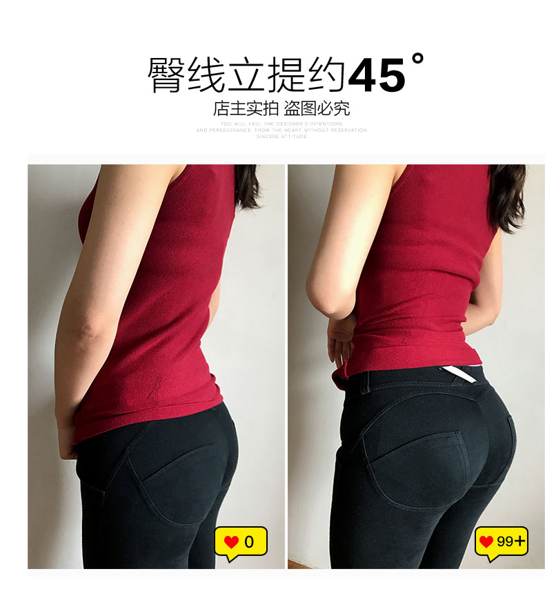 mocseled假屁屁提臀内裤女士翘臀裤假臀垫美臀丰胯丰臀裤薄款透气无痕