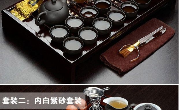 君餚 德化整套茶具套裝 紫砂功夫茶具28件套裝 實木茶盤 蓄水排水兩用