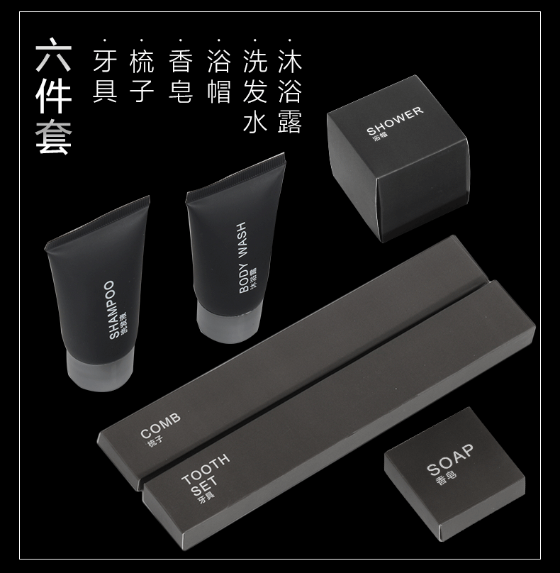 九江酒店用品行业：一场服务与品质的竞赛
