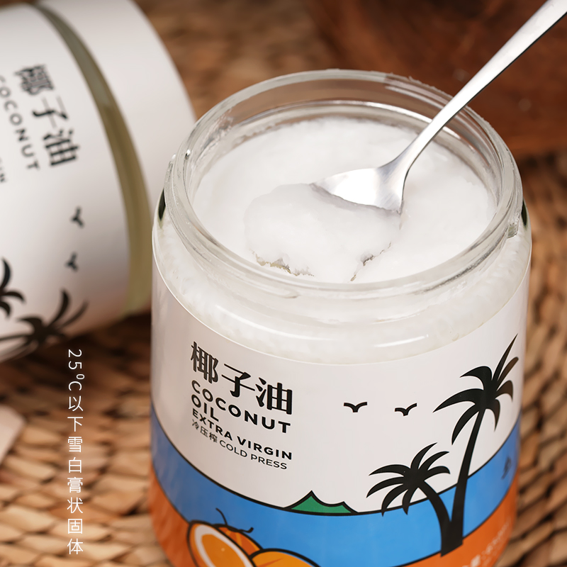 海岛故事islandstory椰子油 食用油冷压初榨护发护肤卸妆防晒 海南