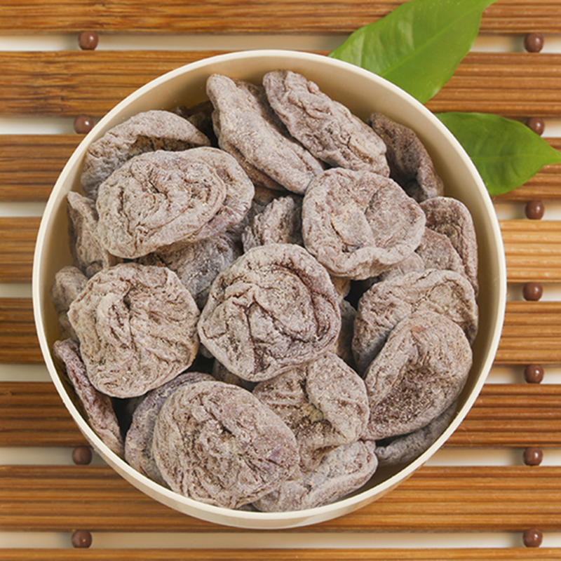 浙江特产 陈皮九制话梅肉干 无核酸甜果脯果干蜜饯去核酸梅办公室休闲