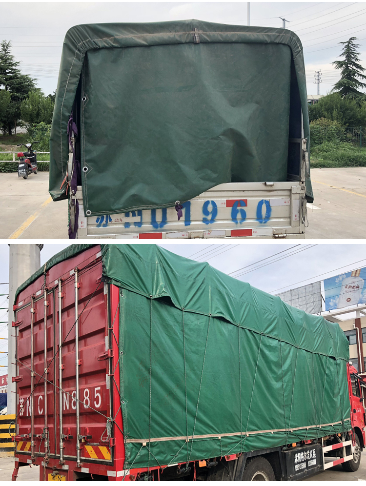 高栏货车汽车篷布帆布油布苫布42米68米防雨布96米防水13米平板68米