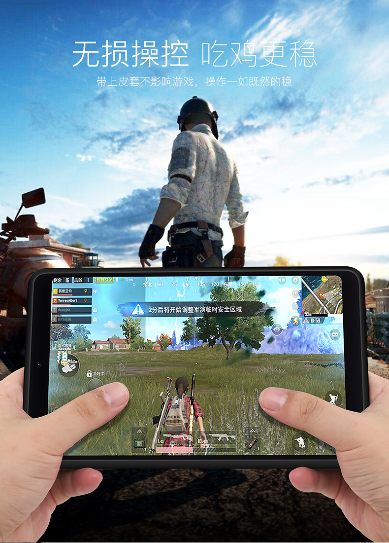 卫甲 小米平板4保护壳硅胶全包边磨砂防摔8英寸软套 适用于小米平板4