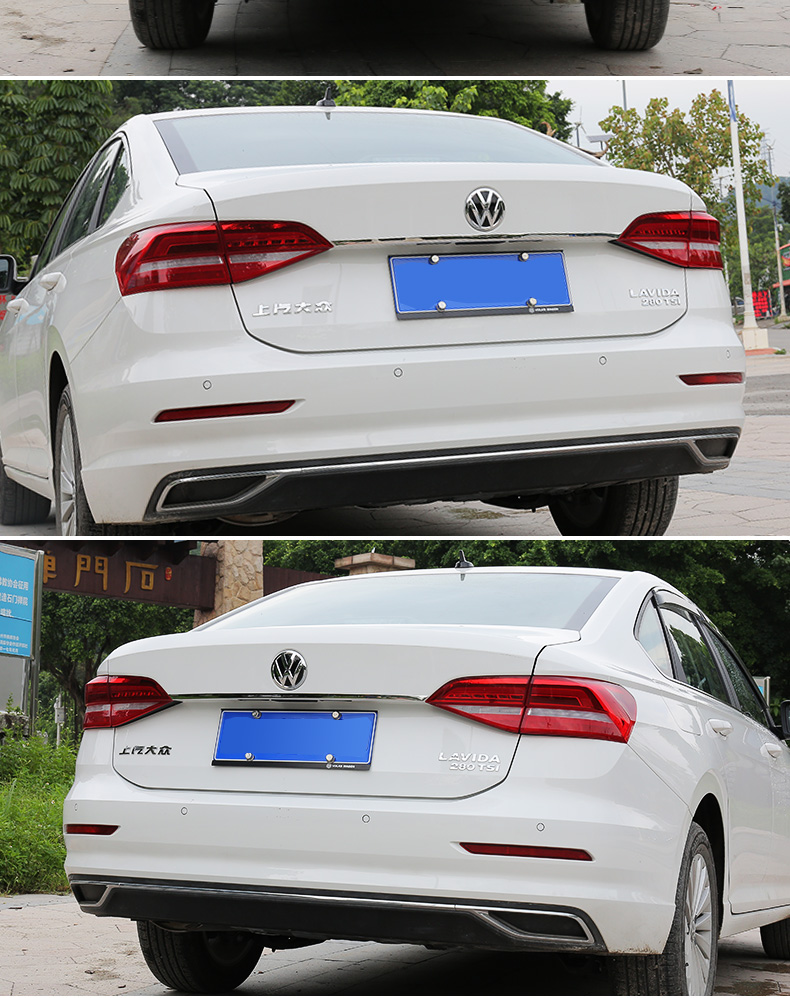 后备箱亮条后杠改装13-14朗逸15-1 18-21朗逸plus尾门下饰条【图片