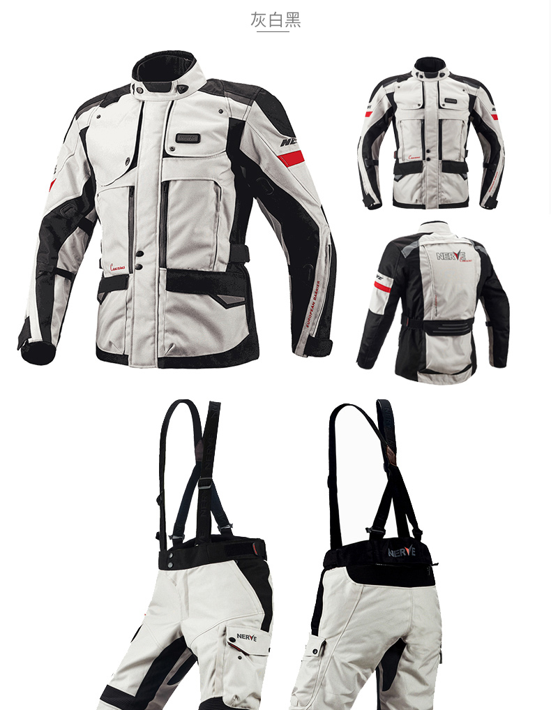 nerve康骑涅夫摩托车骑行服套装男四季机车赛车拉力衣服防摔防水保暖