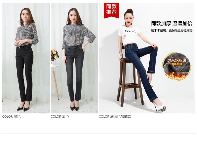 
                                        康曼德 牛仔裤女直筒弹力修身显瘦铅笔裤长裤 12005 深蓝色 27码*2尺                