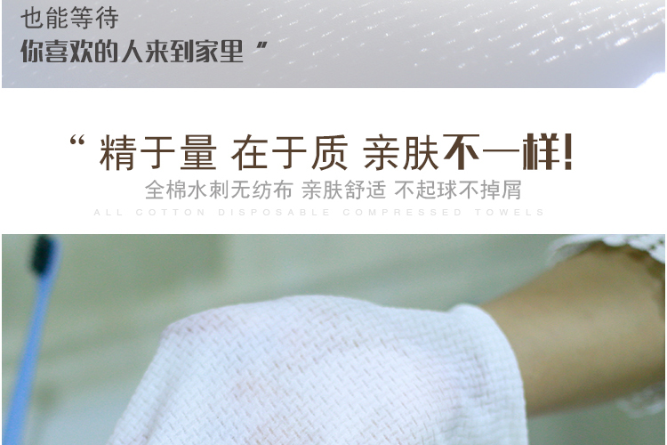 尔木萄（AMORTALS） 氨基酸净透温泉卸妆水温和深层卸妆 500ml