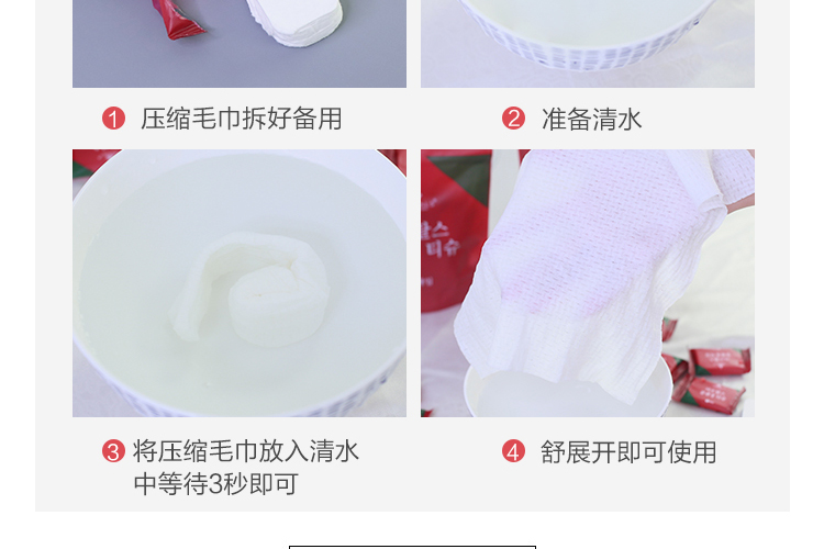 尔木萄（AMORTALS） 氨基酸净透温泉卸妆水温和深层卸妆 500ml