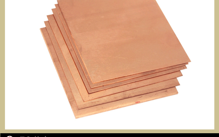 t2紫铜板红铜板纯铜板diy铜片铜块051015mm零切加工永德吉12300300mm
