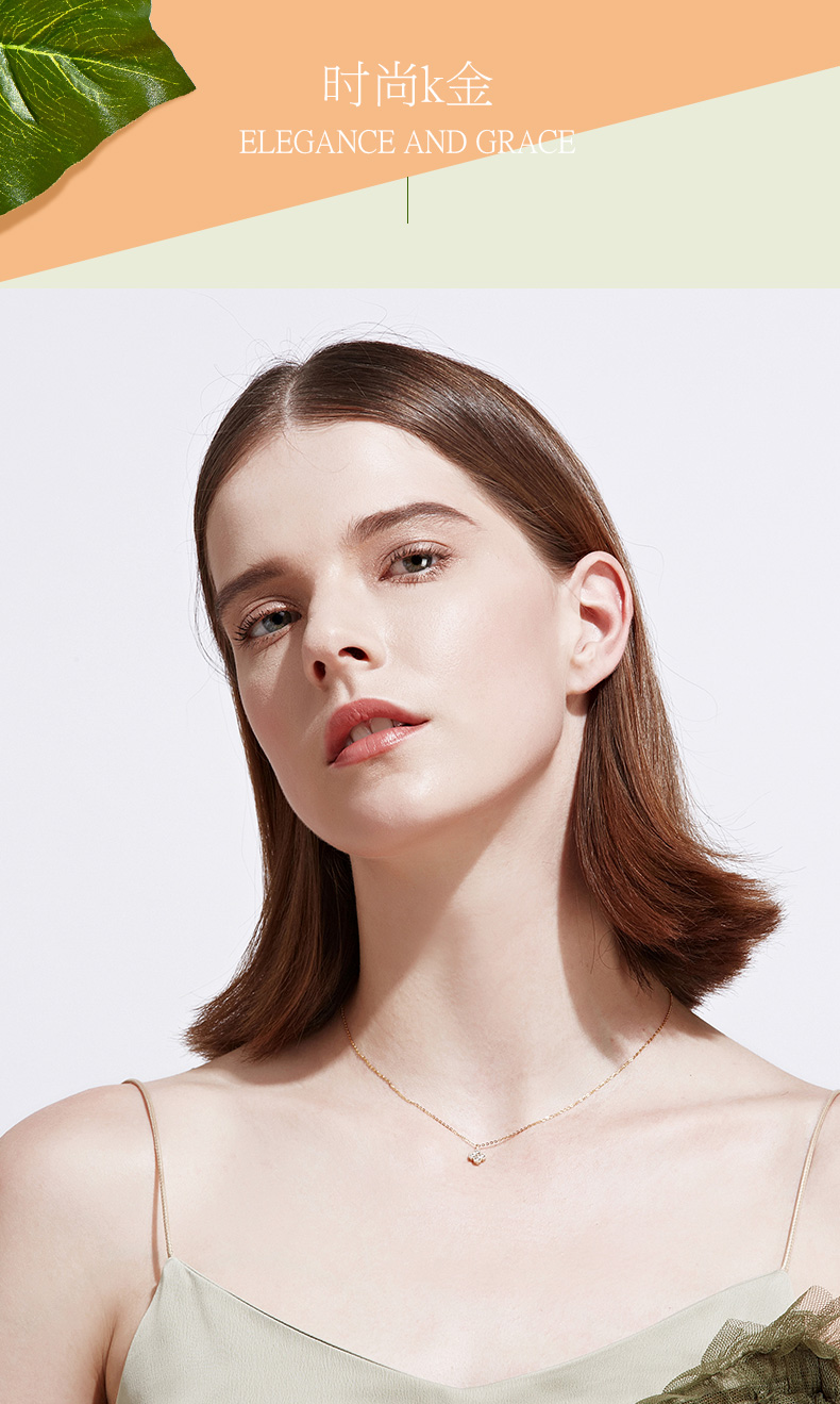 fanci范琦彩金项链女14k金玫瑰金项链四叶草吊坠锁骨链配饰生日情人节