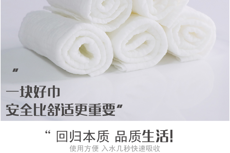 尔木萄（AMORTALS） 氨基酸净透温泉卸妆水温和深层卸妆 500ml