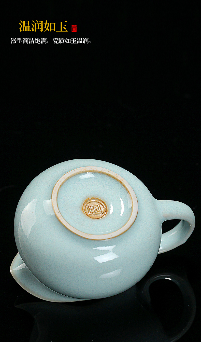 申道道夫手工汝窑公道杯陶瓷分茶器汝瓷蝉翼纹开片功夫茶具配件公道杯