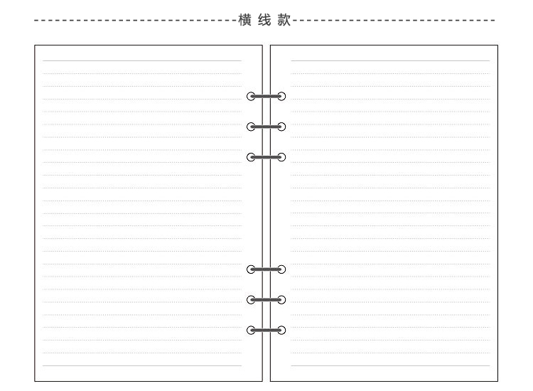 6孔活页手帐笔记本内页替芯横线方格点阵适配filofax活页手账通用理财