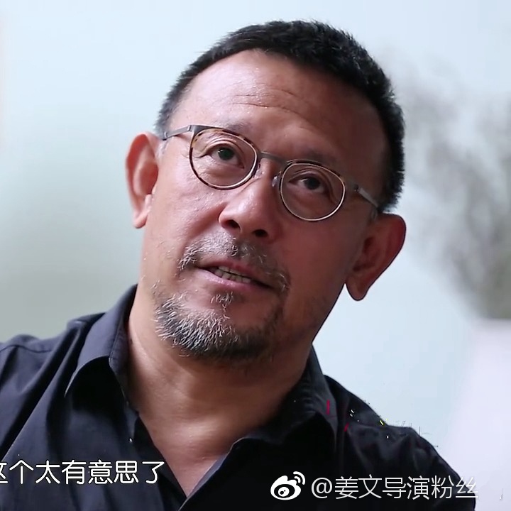 姜文同款眼镜框男复古圆框近视眼镜架男款超轻无螺丝眼睛架钛架玳瑁色 图片价格品牌报价 京东