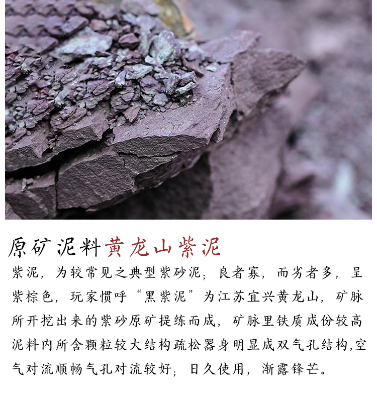 谦君宜兴紫砂品茗杯原矿全手工家用功夫茶主人杯小号口杯茶盅小杯子