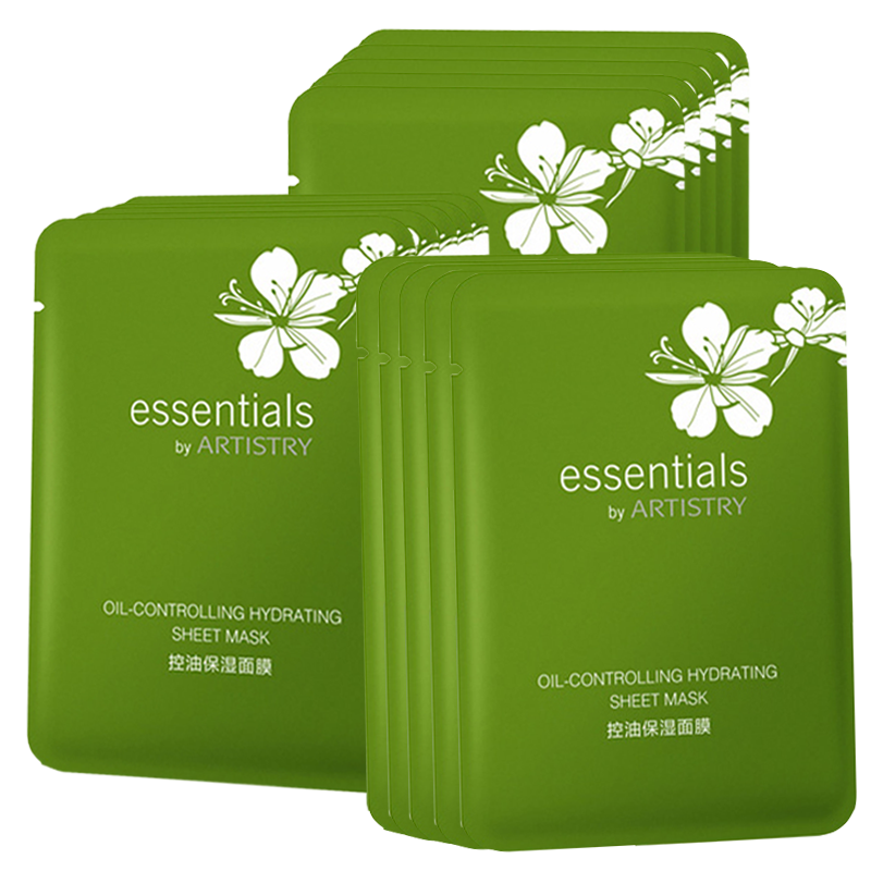 安利雅姿面膜雅姿保湿滋润面膜系列 维原b5梅果面膜 1盒(5片)