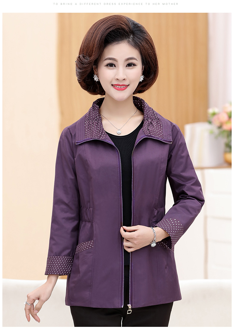 加肥加大码胖妈妈中老年人女装妈妈装秋装新款40-50岁春装上衣气质