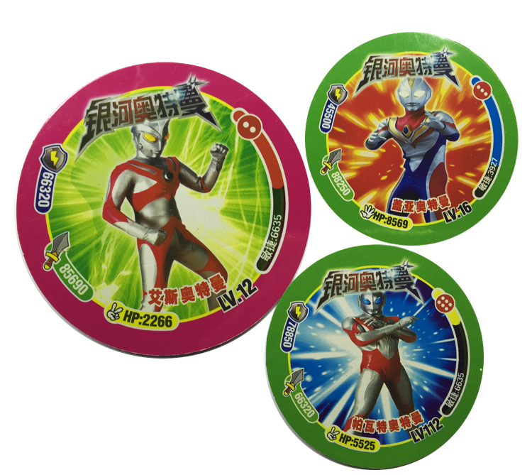 儿童玩具奥特曼塑料卡片圆形卡我的世界摔卡纸卡神孩子 奥特曼大中小