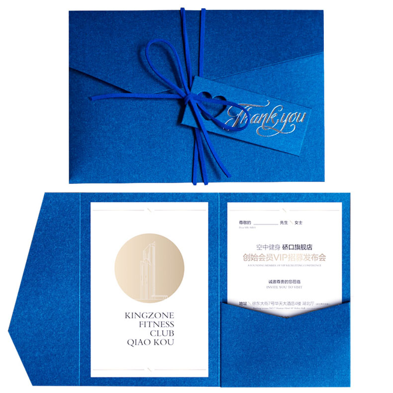 奢荣 商务请柬个性定制邀请函活动会议请帖生日创意邀请卡简约 红色