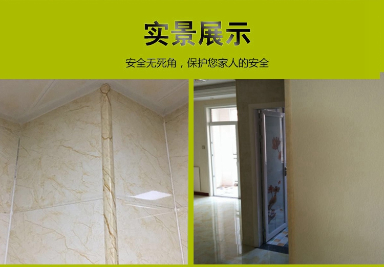 极立耐pvc仿石纹墙角护角条护墙角保护条包边条防撞条免打孔粘贴瓷砖