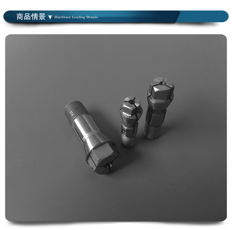 定做自动攻牙机攻丝钻头夹头ct-6多轴攻牙机配件弹簧夹头丝锥筒夹夹头