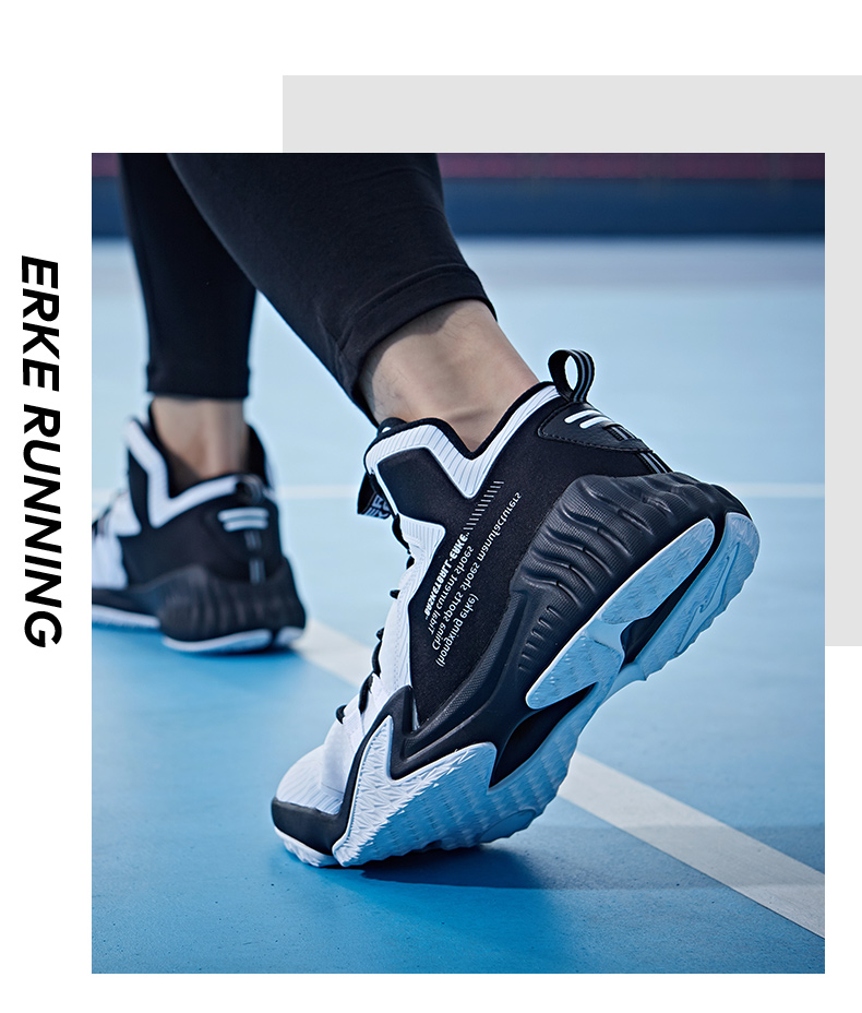 鸿星尔克(erke)男篮球鞋 2018秋冬季新品 休闲耐磨减震舒适防滑男功能