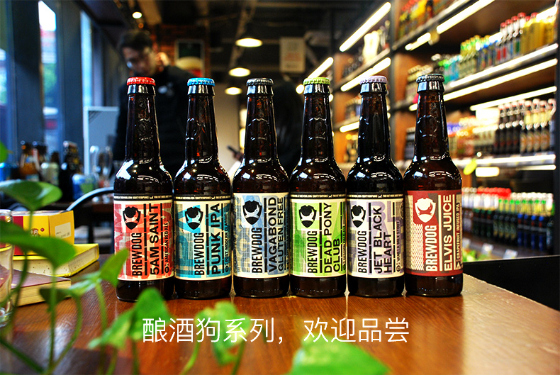 brewdog精酿狗英国deadponyclub小马鬼俱乐部啤酒330ml瓶330ml6