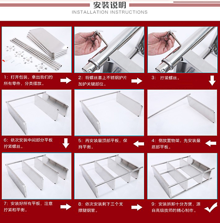 俊小伙 不锈钢厨房置物架 落地不锈钢置物架 厨房收纳架微波炉架储物架货架家用架子烤箱架锅架柜 四层高150CM 宽40长100