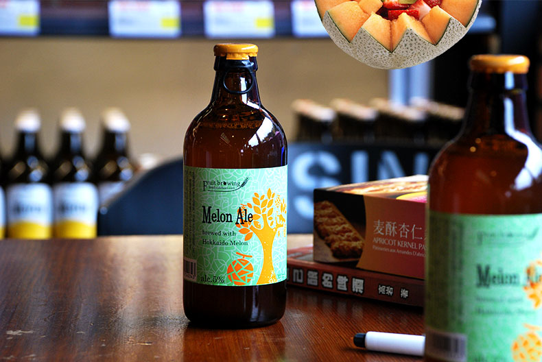 m99 日本原装进口啤酒北海道小樽啤酒蜜瓜艾尔女士果味啤酒300ml/瓶