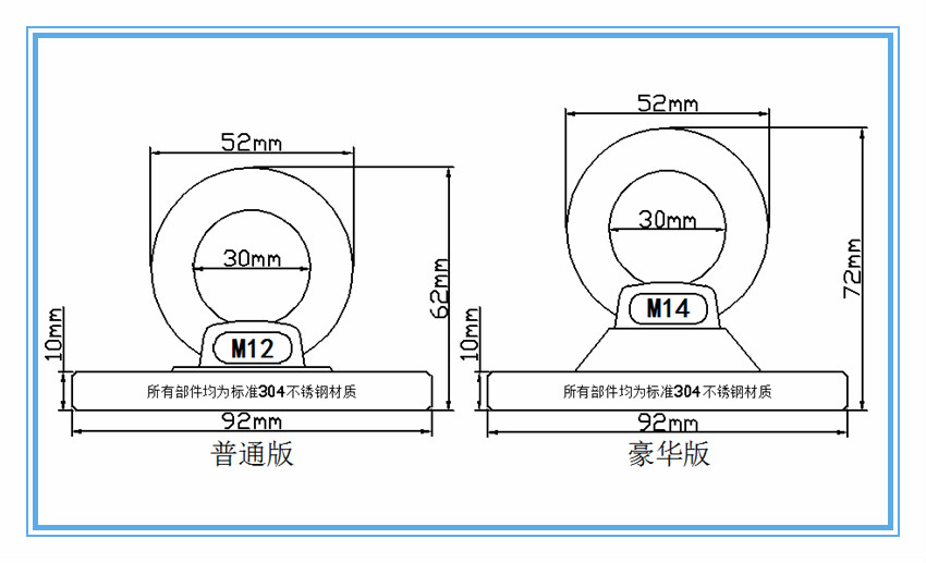 达译捷屋顶空中瑜伽沙袋秋千trx吊床吊椅固定盘挂钩支架吊钩吊环固定