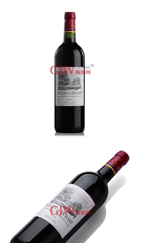 法国1855四级庄 拉菲杜哈磨坊(都夏磨坊) 都夏