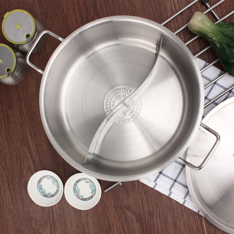 不锈钢鸳鸯锅火锅盆电磁炉锅加厚火锅炉清汤qw s型隔板28cm(不带盖)