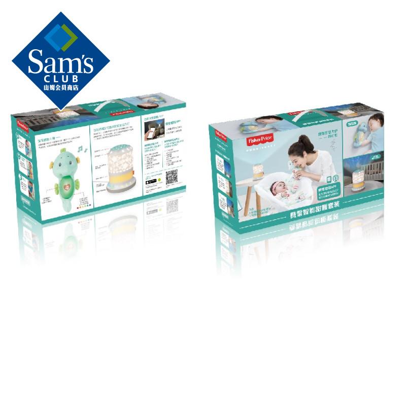 fisher price smart seahorse