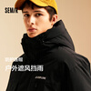 Semir protective jacket | Geography series down men's winter fashion four-proof goose down jacket 109724113115