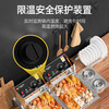 Venus Oden cooking machine commercial electric heating grid pot noodle cooking stove electric cooking pot convenience store convenience store Malatang special pot skewers machine stall stainless steel double cylinder four-hole noodle cooking stove