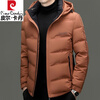 Pierre Cardin high-end short goose down jacket for men 2025 winter new cold-proof thickened cold-proof clothing casual men's jacket black-90% white goose down removable hood L 175 (120-135 catties)