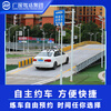 Guangzhou-Shenzhen Driving School Shenzhen Driving School Registration Test Driving License C1C2 Manual Transmission Automatic Transmission One-on-one Teaching Fee All-inclusive Class C1 Manual Transmission Periodic Class