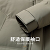 Flying in the snow mid-length down jacket men's removable hood windproof thickened winter extreme cold casual warm jacket men 185
