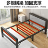Zhuobo folding bed single bed home nap bed lunch break bed hard bed simple bed XC03 bold 1.9*1 meters