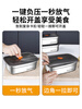 316 stainless steel food-grade lunch box for refrigerator, special covered storage frozen crisper lunch box, extra thick 316 steel sealed crisper box 1200ml-two