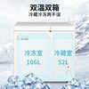 CHIGO dual-temperature freezer household small double-door refrigeration, refrigeration and fresh-keeping dual-use dual-temperature zone commercial freezer first-class energy-saving double-door dual-temperature first-class energy-saving 158L