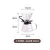 All-purpose hand-brewed coffee pot set, high borosilicate heat-resistant glass coffee cloud pot, hand-brewed drip brewing pot, coffee set