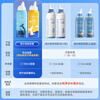 Nino sea water nasal spray allergic rhinitis sinusitis nasal congestion nasal wash hypertonic sea salt water 100ML