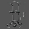 Yichijian horizontal bar home pull-up device indoor multi-functional single and parallel bars fitness equipment sporting goods obsidian black double outer eight bases