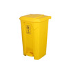 Xulin trash can with lid 50L/piece