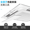 KENT adapts to central air conditioning windshield, office ceiling anti-direct blow air conditioning baffle, air outlet air guide windshield, hot and cold universal air outlet baffle, 60CM long (single piece of hard board)