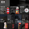 Giant wood firefighting four-piece set home rental fire extinguisher hotel fire escape equipment emergency kit firefighting equipment firefighting mask flashlight package