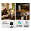 Mijia Xiaomi Fog-free Humidifier 3-800 Qingyin Home Bedroom Office 6L Large Capacity 800ml/h Fast Humidification CJSJSQ04ZMZ